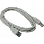 PremiumCord KU2AB2 – Hledejceny.cz