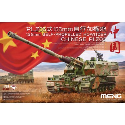 Meng Chinese PLZ05 155mm SelfPropelled 1:35