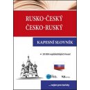 Rusko-český česko-ruský kapesní slovník - Kol.