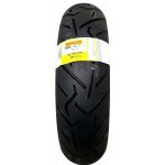 Pirelli Scorpion Trail II 150/70 R18 70V – Sleviste.cz