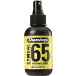 Dunlop PF 00007 6434 – Zboží Dáma