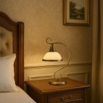 Rabalux 2752 – Zbozi.Blesk.cz