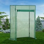 Linder Exclusiv MC4307 150x50x100 cm – HobbyKompas.cz