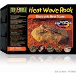 Hagen Heat Wave Rock topný kámen malý 15,5x10 cm, 6 W – Zbozi.Blesk.cz