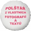 Dekorační polštář Impar Fotopolštář kulatý 40 ∞ fotografií a textů