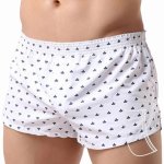 Manview Trapp trenýrky s váčkem – Zboží Mobilmania