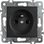 Elhard Royal YK2100B – Sleviste.cz