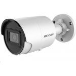 Hikvision DS-2CD2086G2-I(2.8mm) – Hledejceny.cz
