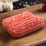 Authentic Mleté maso mix 50/50 20% tuk 500 g – Sleviste.cz