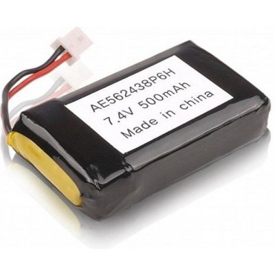 Dogtra Akumulátor 7,4V 500 mAh – Hledejceny.cz