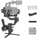 Zhiyun Crane 3S PRO – Zbozi.Blesk.cz