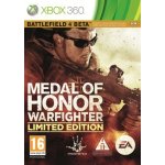 Medal of Honor: Warfighter – Zboží Dáma