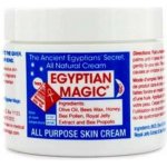 Egyptian Magic Skin Cream 59 ml – Zboží Dáma
