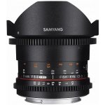 Samyang 8mm T3,8 VDSLR UMC Fish-eye CS II Nikon AE – Zboží Živě