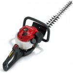 Honda HHH 25 D-75 – Hledejceny.cz