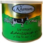 Khanum Olej přepuštěné Máslo ghee 500g – Zboží Dáma