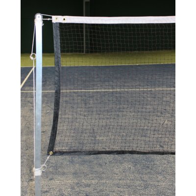 Merco Badminton Advantage – Zbozi.Blesk.cz
