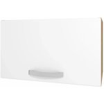 DECODOM Skřínka horní Merida H 60 N, 1-dvéřová, plné dveře, dub arlington/bílá – Zboží Dáma