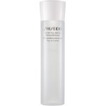 Shiseido The Skincare Instant Eye and Lip Make up Remover 125 ml – Hledejceny.cz