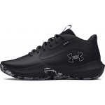 Under Armour Lockdown 7 černá – Hledejceny.cz