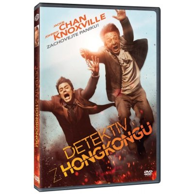 Detektiv z Hongkongu DVD