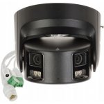 Hikvision DS-2CD2387G2P-LSU/SL(4mm)(C)/BLACK – Zboží Živě