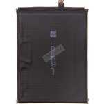 Huawei HB525777EEW – Zboží Živě