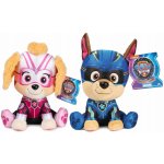 Gund Paw Patrol Chase 23 cm – Zboží Dáma