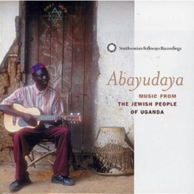 V/A - Abayudaya CD