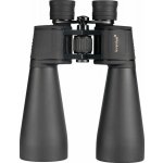 Levenhuk Bruno Base 15x70 – Zboží Živě