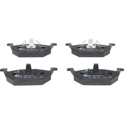 Sada brzdových destiček ATE 13.0460-7111 (AT 607111) -... | Zboží Auto