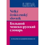 Velký česko-ruský slovník - Marie Sádlíková a kol. – Hledejceny.cz