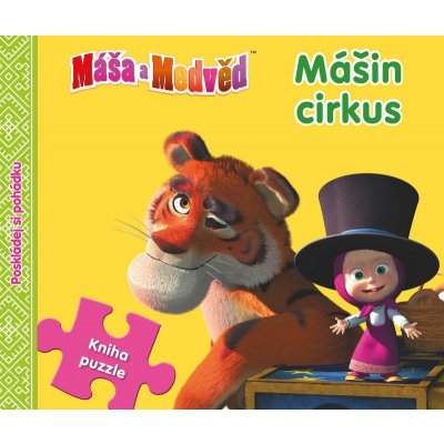 Mášin cirkus - nemá autora