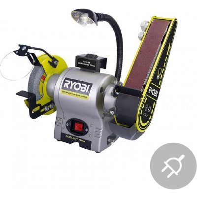 Ryobi RBGL250 – Hledejceny.cz