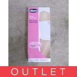 Chicco Stahující pás po porodu – Zboží Dáma