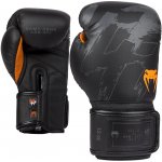 Venum S47 – Zboží Dáma Venum S47 – Zboží Dáma