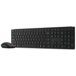 Lenovo Wireless Multi-Mode Pro Combo Keyboard and Mouse 6000 4X31S04858 – Sleviste.cz