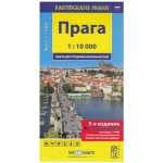 Praha mapa turistické zajímavosti rusky 5 vydání – Sleviste.cz