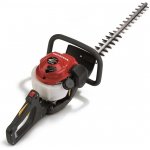 Honda HHH 25 D-75 – Hledejceny.cz