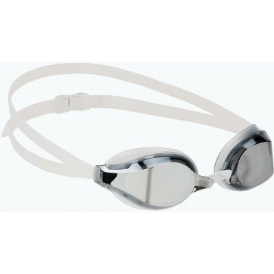Speedo Fastskin SpeedSocket 2.0 – Zboží Mobilmania