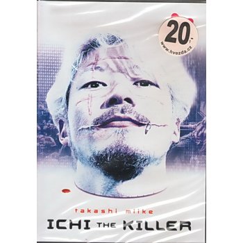 Ichi The Killer DVD