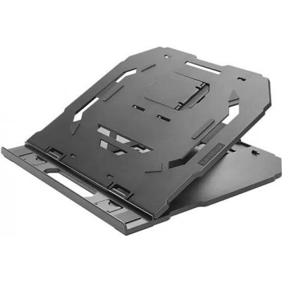 Chladící podložka pod notebook Lenovo 2-in-1 Laptop Stand (GXF0X02619) – Zbozi.Blesk.cz