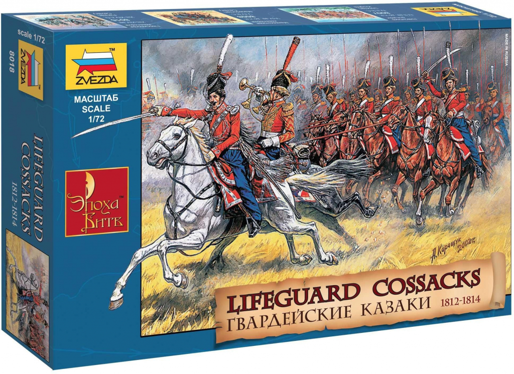 Zvezda Wargames AoB figurky 8018 Russian Lifeguard Cossacks 1:72