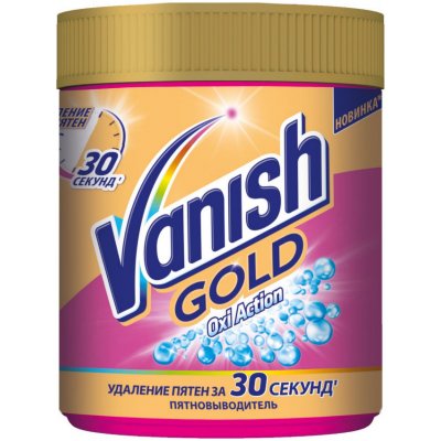 Vanish Gold Oxi Action Pink odstraňovač skvrn prášek 625 g – Zboží Mobilmania