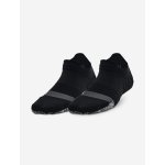 Under Armour ponožky Breathe 3-Pack No Show Tab Socks 1387052-001 – Sleviste.cz