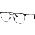 Giorgio Armani AR5163 3419 – Hledejceny.cz