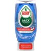 Ruční mytí Fairy Max Power Antibakteriální prostředek na mytí nádobí 545 ml