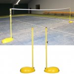 Merco BS-19 mobilní badmintonové sloupky – Zbozi.Blesk.cz