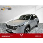 Mazda CX-5 Exclusive-Line 103 kW – Sleviste.cz