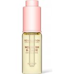 Makeup Revolution Nourish & Care Cuticle Oil 15 ml – Zboží Mobilmania